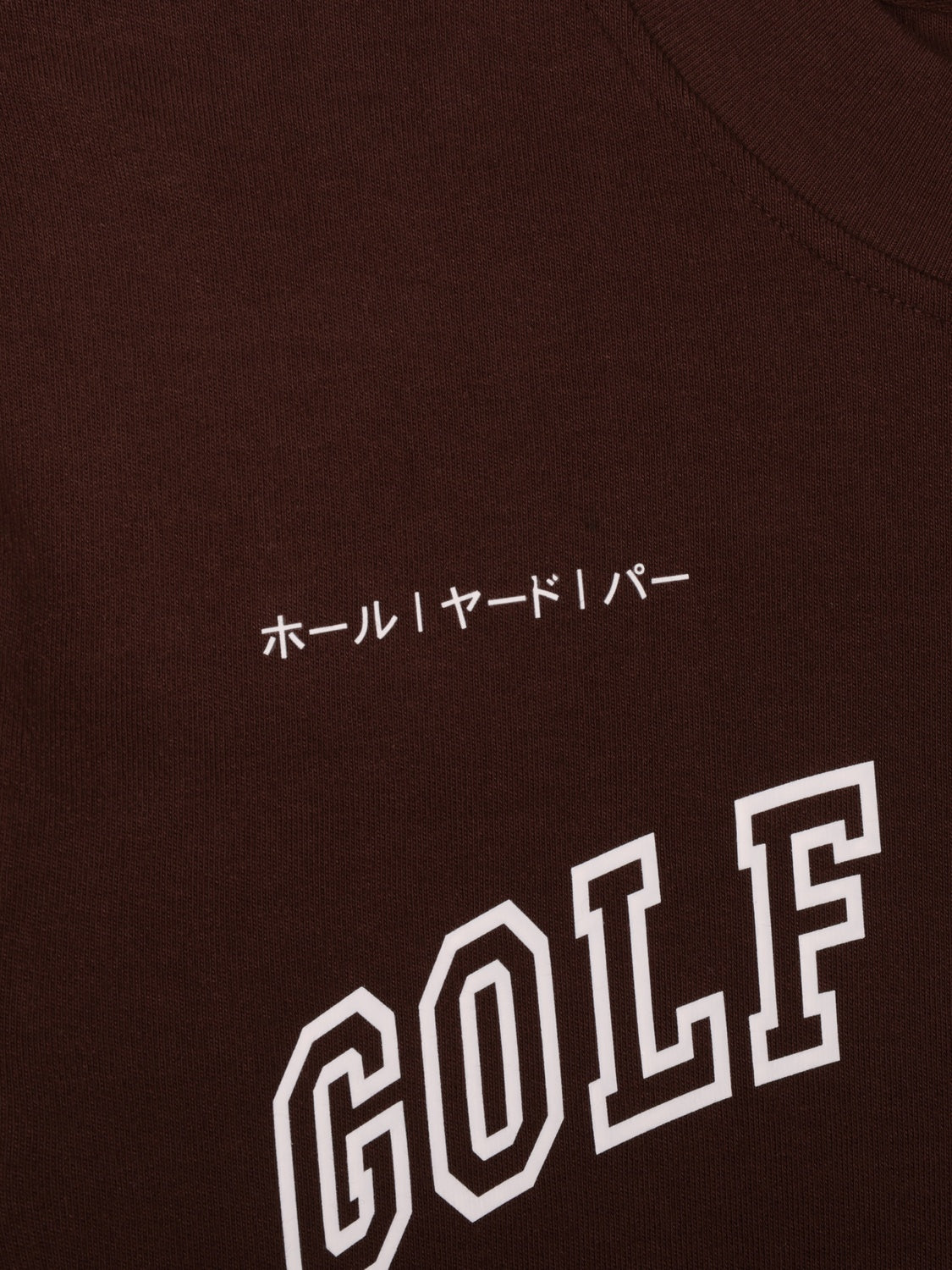 AKASHI-KAMA x Golf Abroad Long Sleeve Mock (Coffee)